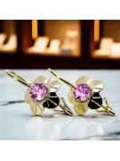 Cercei Vintage bijuterii Ametist Aur galben 14K vec028y